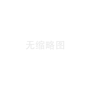 中國科技信息雜志