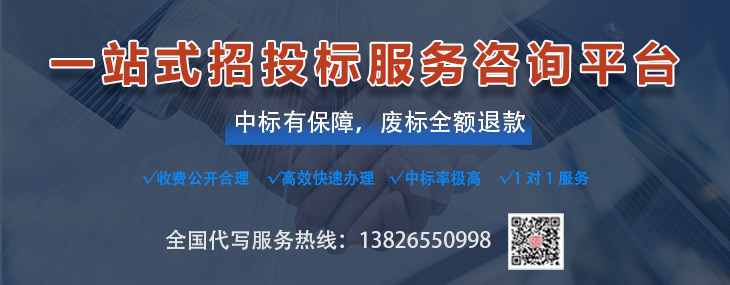 代做標(biāo)書(shū)